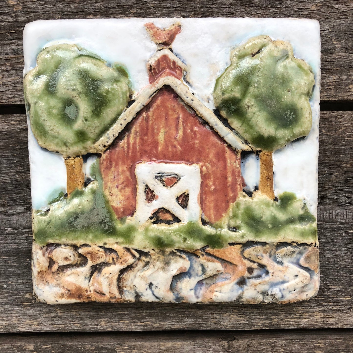 4"x 12" Farm And Garden Set
